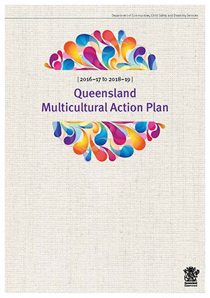 on a tan background -the words queensland multicultural action plan surrounded by multicoloured swirls